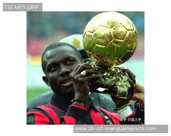 世界足球十大小国球星的崛起与成就探索 世界足球十大小国球星的崛起与成就探索