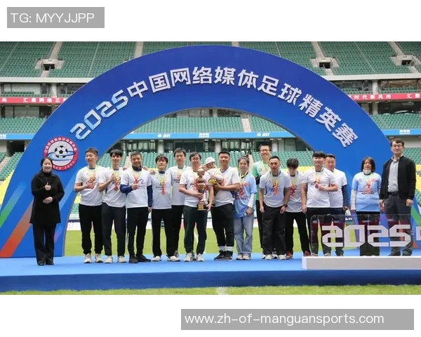 《足球巨星齐聚天天向上 展现绿茵场背后的奋斗与荣耀》