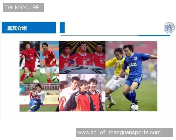 中国足球传奇球星聚焦：从职业生涯到未来发展与国家队贡献